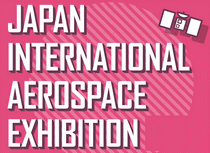 Logo of JAPAN INTERNATIONAL AEROSPACE EXHIBITION Oct. 2027