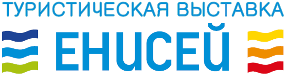 Logo of YENISEY 2024