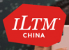 Logo of ILTM China 2020