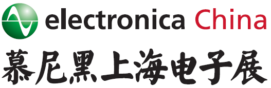 Logo of electronica China 2026