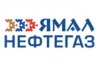 Logo of Yamal Oil and Gas 2021