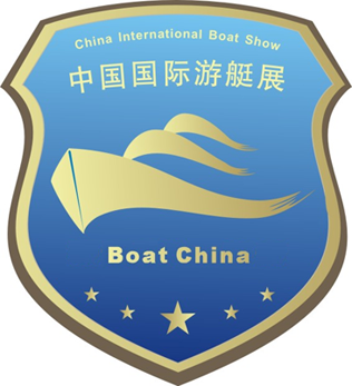 Logo of Guangzhou Boat Show (GBS) 2014