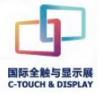 Logo of C-Touch & Display 2024