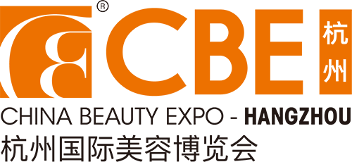 Logo of China Beauty Expo (CBE) Hangzhou 2024