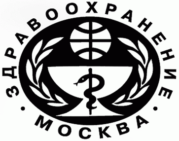 Logo of Zdravoochranenije 2013
