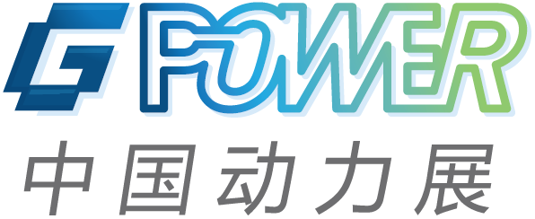 Logo of China GPower 2021