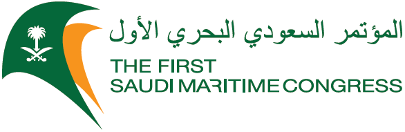 Logo of Saudi Maritime Congress 2014