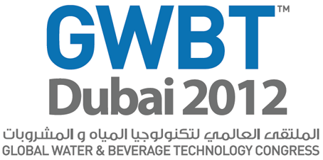 Logo of GWBT Dubai 2012