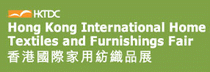 Logo of HONG KONG INTERNATIONAL HOME TEXTILES AND FURNISHINGS FAIR Apr. 2023