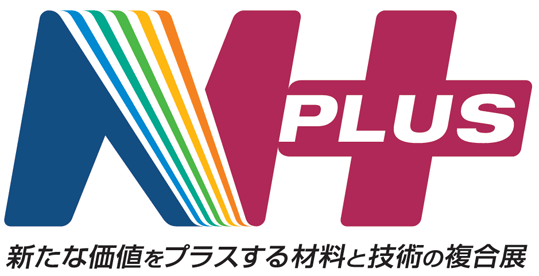 Logo of N-PLUS 2012