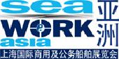 Logo of SEAWORK ASIA Oct. 2025