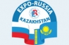 Logo of Expo-Russia Kazakhstan 2021