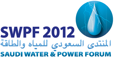 Logo of SWPF 2012