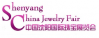 Logo of Shenyang China International Jewelry Fair 2019