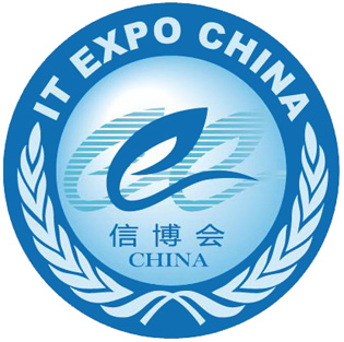 Logo of Ji'nan IT Expo 2021