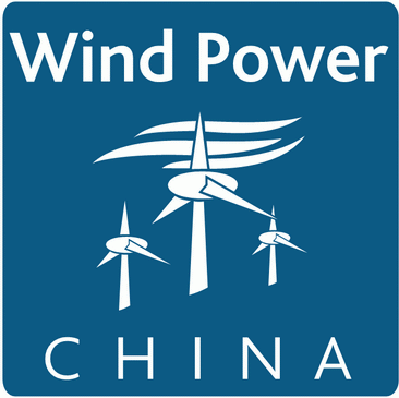 Logo of Wind Power China 2012