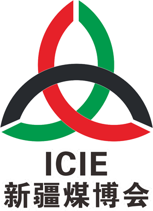 Logo of China Xinjiang International Coal Industry Exhibition 2024