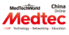 Logo of MedTec China 2022