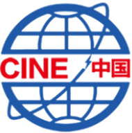 Logo of CHINA INTERNATIONAL NUCLEAR POWER INDUSTRY EXPO Sep. 2026