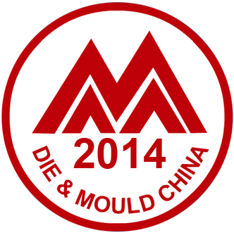 Logo of DMC 2014