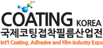 Logo of COATING KOREA Mar. 2025