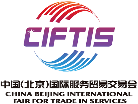 Logo of CIFTIS 2012