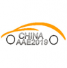 Logo of China AAE 2020