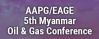 Logo of AAPG/EAGE Myanmar Oil & Gas Conference 2021