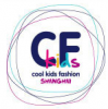 Logo of Cool Kids Fashion 2020