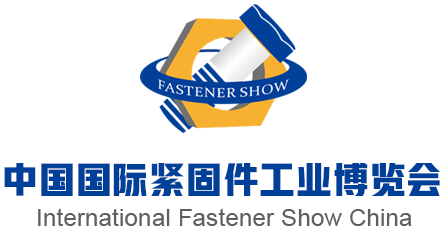 Logo of International Fastener Show China 2024