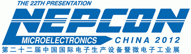 Logo of NEPCON China 2012