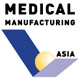 Logo of Manufacturing Processes for Medical Technology Exhibition and Conference 2024