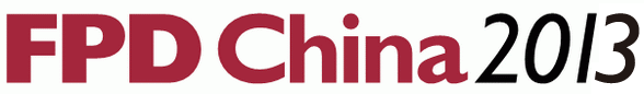 Logo of FPD China 2013