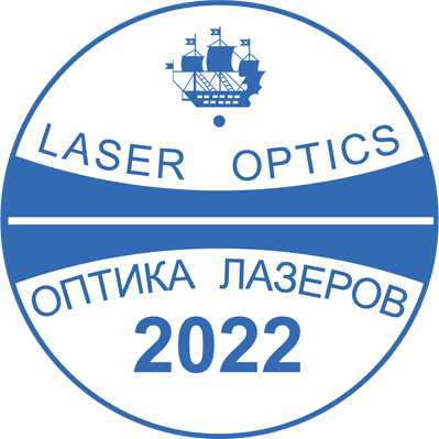 Logo of ICLO 2022