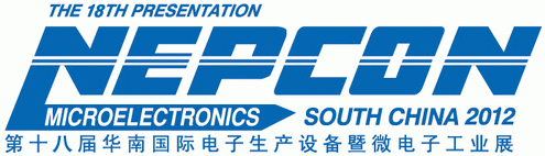 Logo of NEPCON South China 2012