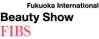 Logo of Fukuoka International Beauty Show 2021