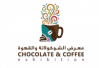 Logo of Chocolate & Coffee Exhibition 2019