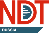 Logo of NDT RUSSIA Oct. 2023