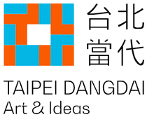 Logo of TAIPEI DANGDAI May. 2025