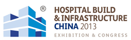 Logo of Hospital Build & Infrastructure China 2013