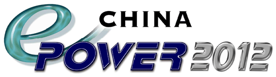 Logo of China EPower 2012