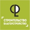 Logo of Строительство и благоустройство 2019