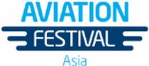 Logo of AVIATION FESTIVAL ASIA Feb. 2024