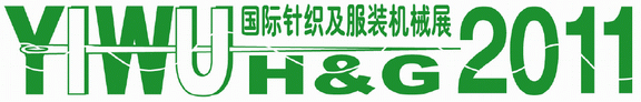 Logo of YIWU H&G 2011