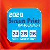 Logo of Screen Print Bangladesh 2021