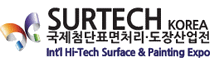 Logo of SURTECH KOREA Mar. 2026