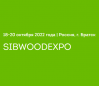 Logo of SibWoodExpo 2022