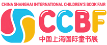 Logo of CHINA SHANGHAI INTERNATIONAL CHILDREN'S BOOK FAIR (CCBF) Nov. 2024