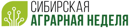 Logo of Siberian Agricultural Week 2025