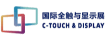 Logo of C-TOUCH & DISPLAY SHENZHEN Oct. 2026